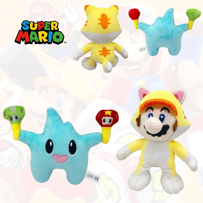 New Lumalee Plush Mario Stuffed Animal Toy Soft And Cuddly Short Plush Material