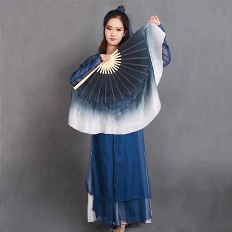 Children's Classical Silk Gradient Dance Fan