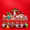 Silikon Schlüsselanhänger Blind Box: Weihnachtsgeschenk & Studenten-Souvenir Bestseller