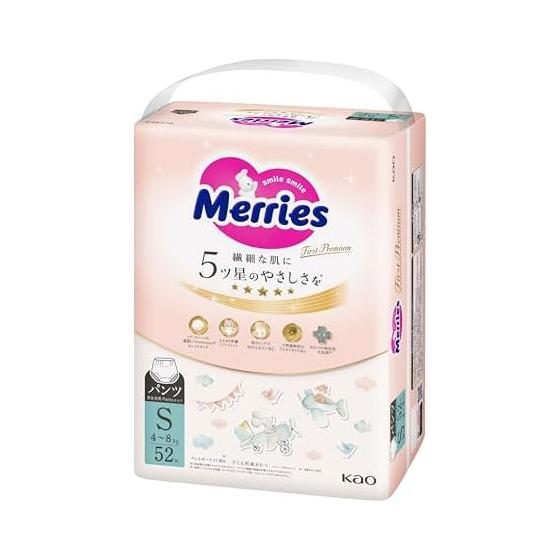 Merries [Подгузники-трусики S] First Premium Pants (4-8 кг) 52 штуки [Эксклюзив Amazon.co.jp]