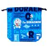 Sanrio Doraemon Gusseted Drawstring Bag (I'm DORAEMON)
