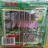 Boli Original Roasted Seaweed Snacks (2-Pack)