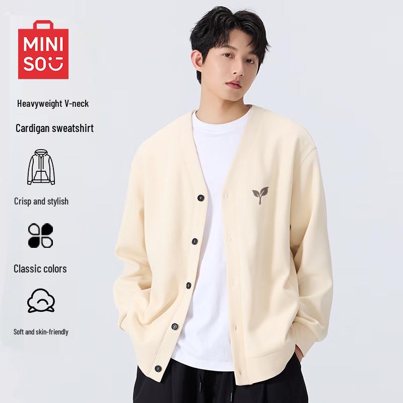 

MINISO Мужской кардиган-свитшот свободного кроя 3XL