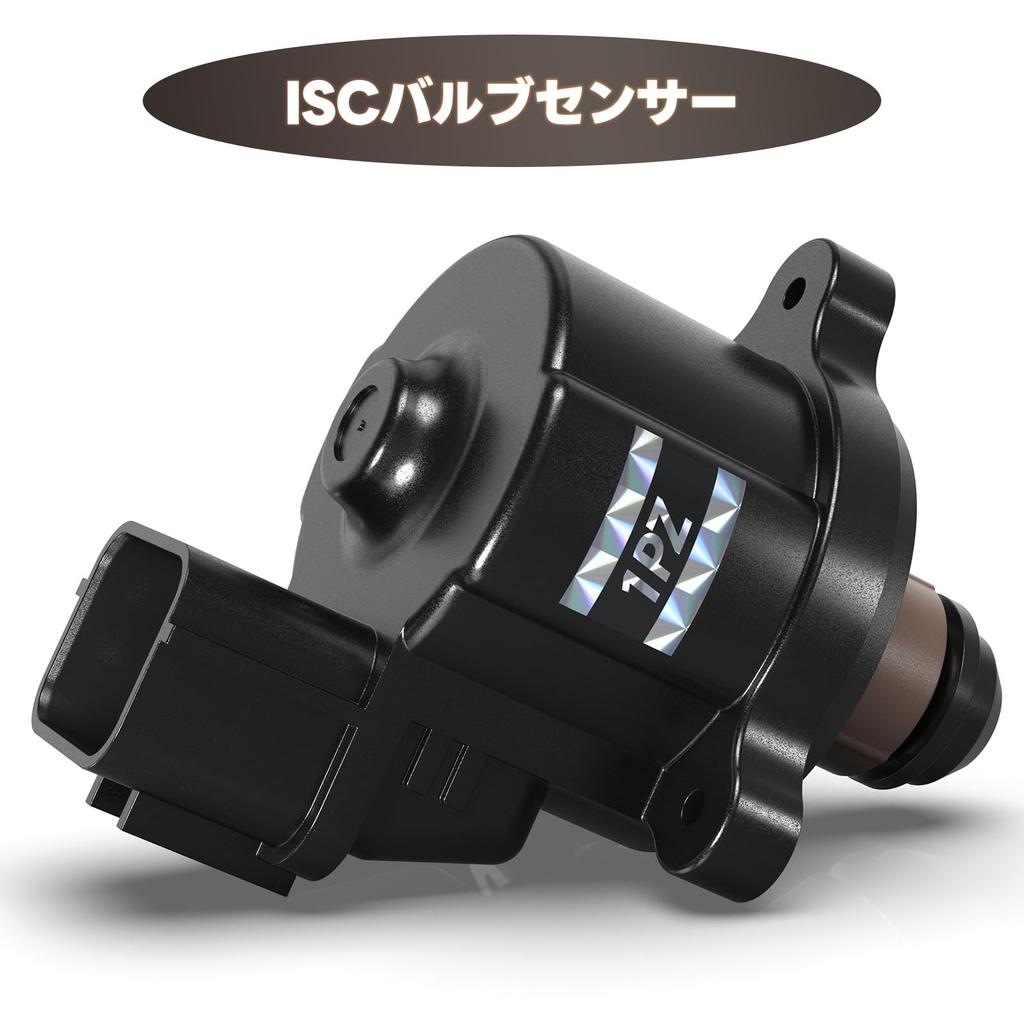 1PZ JPZ-K5A ISCV Valve Throttle Sensor Subaru Preo RA1 RA2 RV1 RV2 Idle Speed Control Durable 22650-KA220 Maintenance Parts Outside