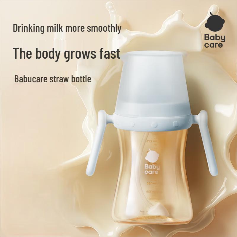 Babycare Pro Series Angled Straw Feeding Bottle