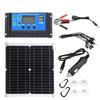 Exclusive 25W Solar Panel: Outdoor Multi-Purpose Power Bank & Pet Cooler