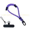 7MM Adjustable Universal Crossbody Phone & Camera Strap for Outdoor Use