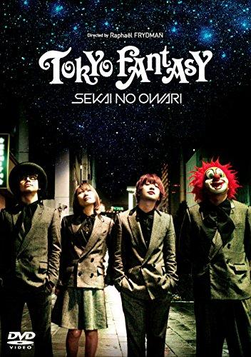 

Sekai No Owari - Tokyo Fantasy Sekai No Owari DVD Standard Edition [Japan DVD] TDV-25130D
