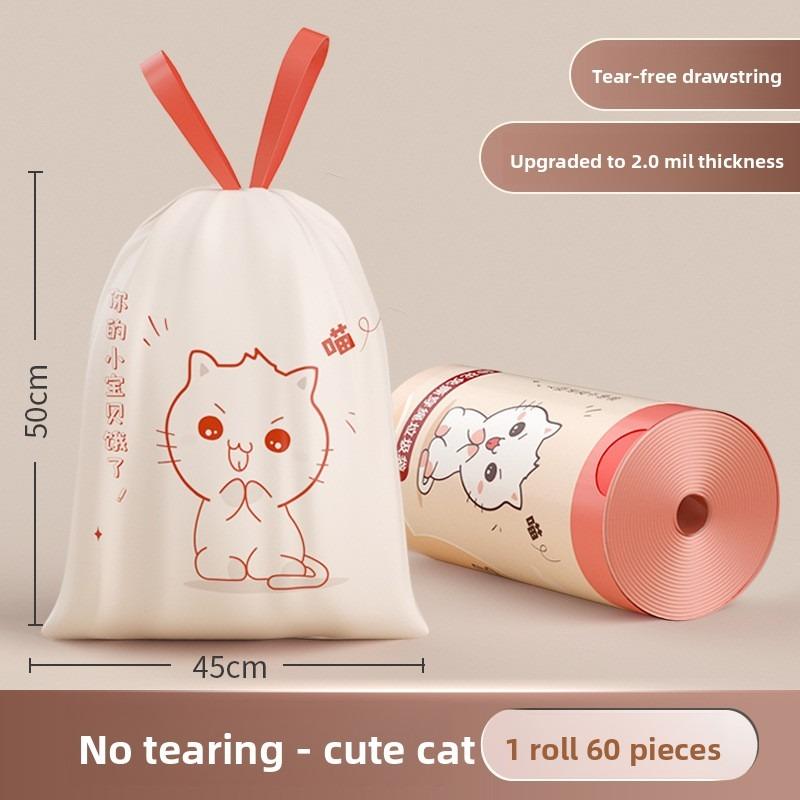 Bedruckte Müllbeutel mit Kordelzug, Dicke mit großem Fassungsvermögen, auslaufsicher, hochtemperaturbeständig, großformatige selbstverschließende Müllbeutel