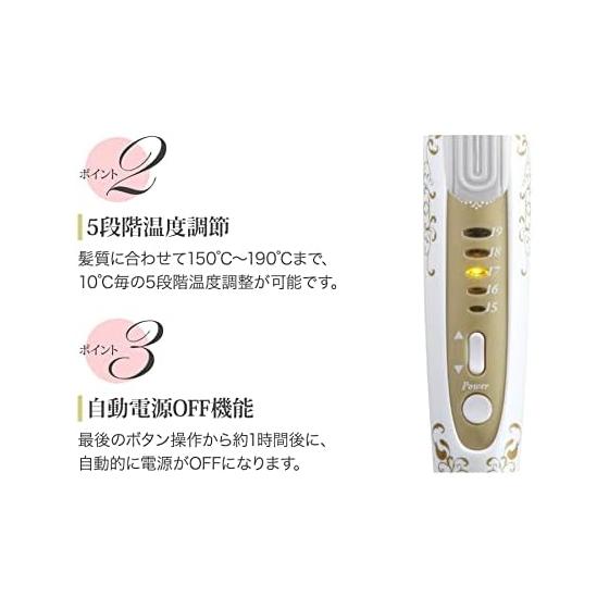CREATEs ION Grace Curl Curling Iron 32mm Overseas Compatible Curling Iron CIC-W72010N