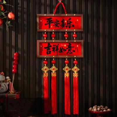 Artículos de fiesta – Decoraciones navideñas