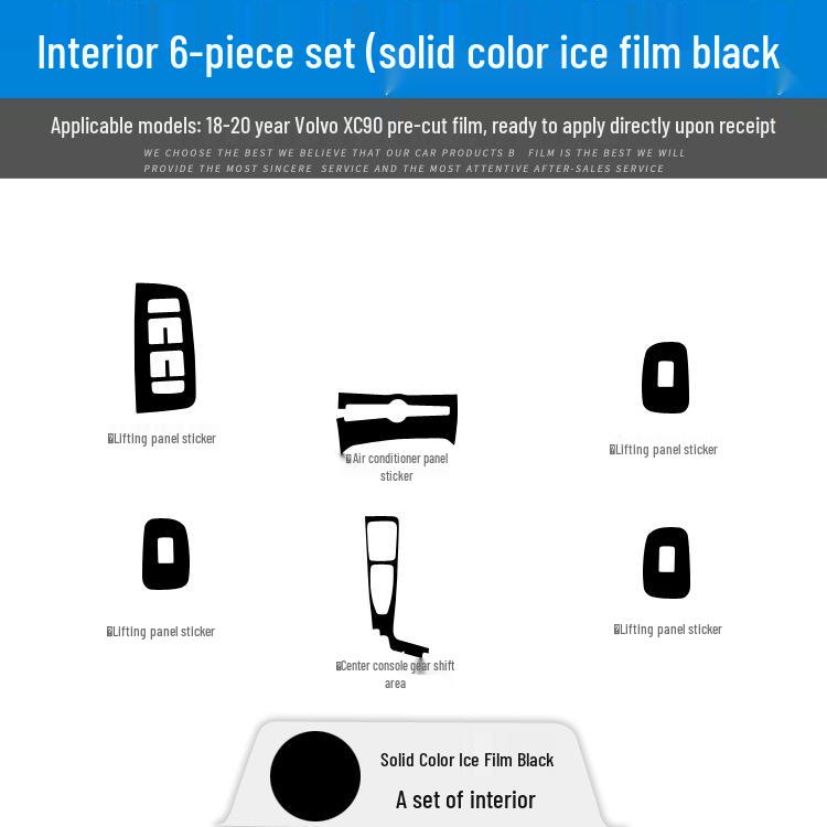 Volvo XC60 '18-'21 Carbon Fiber Interior Trim Sticker - Free Replacement