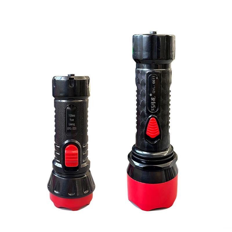 MengPao High-Power Rechargeable Plastic Flashlight