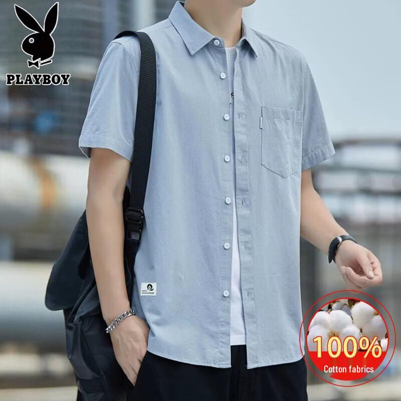

PLAYBOY Men s 100% Cotton Short-Sleeve Top 2XL
