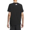 adidas GRAPHIC SHORT SLEEVE T Shirt Unisex Black KB7748