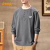 Jeep Men's Pure Cotton Long Sleeve T-Shirt