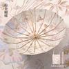 Umbrella Enlarged Reinforcement Retro High Value 16 Bone Color Glue Sun Umbrella Girls Sunscreen UV Protection Parasol