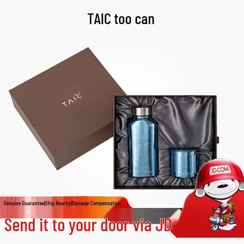 TAIC Titanium Insulated Travel Mug & Flask Set (680ml + 320ml)