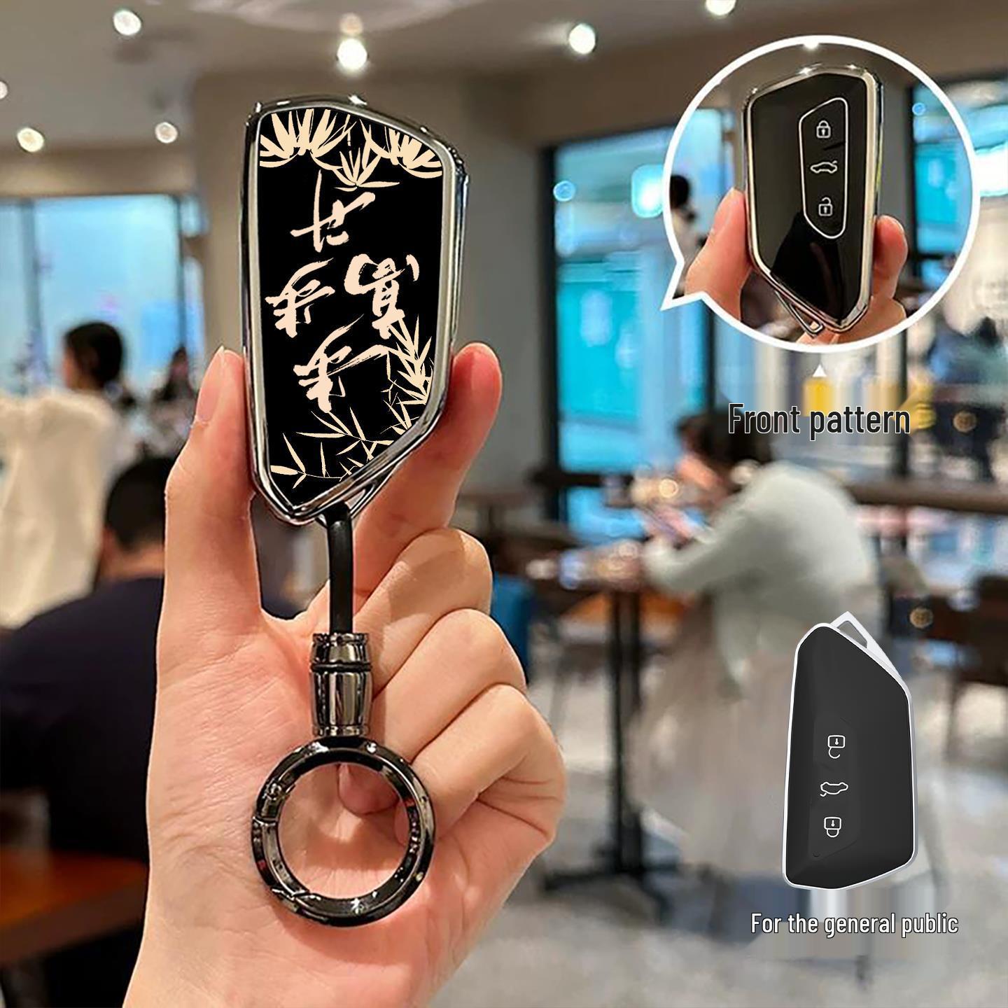 

Volkswagen Key Covers: Compatible with Passat, Magotan, CC, Sagitar, Yue, Lang, Bora, Tuyue, Tanyi, Tiguan L.