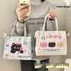 Insulated Cartoon Bento Lunch Bag for Students & Office Workers - Cute & Portable Design