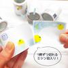 Roll of Sticky Made in featuring Endangered Aquatic Species and 6 45 x 80 Fully Shinzi Katoh Seal-do Notes, Japan, Animals, Designs, 60mm, Sheets,