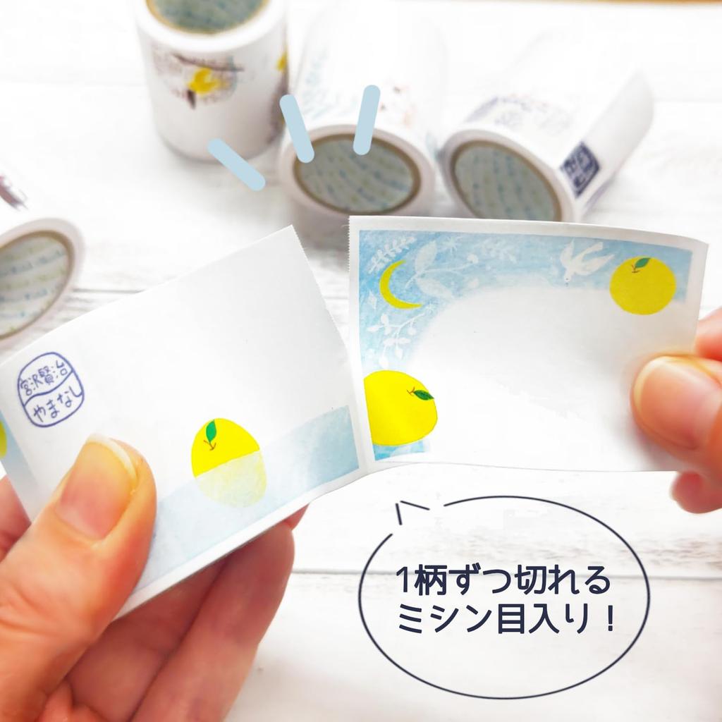 Roll of Sticky Made in featuring Endangered Aquatic Species and 6 45 x 80 Fully Shinzi Katoh Seal-do Notes, Japan, Animals, Designs, 60mm, Sheets,
