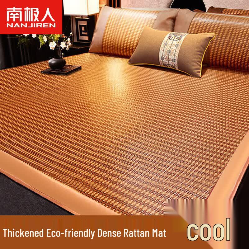 Nanjiren Foldable Rattan Cooling Mat Set