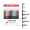 8/12/18/24Pcs Glitter Gel Pens With Shiny Sparkle Ink And Vibrant Colors Perfect For Journaling Drawing Diy Crafts School Use