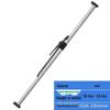 Jun Ding Ying Steel Telescopic Support Rod