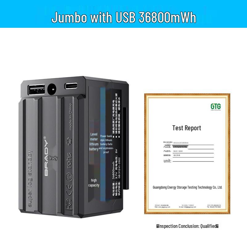 Universal Spirit Level Charger Set with Battery and Infrared Laser Accessories