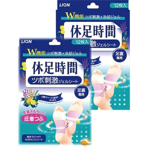 Comfortable Compression Gel Sheets (12 Sheets X 2 Packs) by Kyusoku Jikan. Perfect for Soles of the Feet, Perfect for Morning. Rash-free. Excellent Co