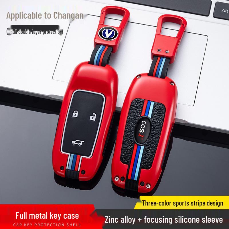 Changan Oshan Cos1° Key Case: Premium Metal Shell for Smart Cosay Mos Car Key