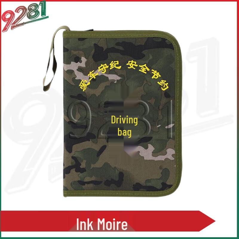 

Multi-functional Outdoor Driving Pouch