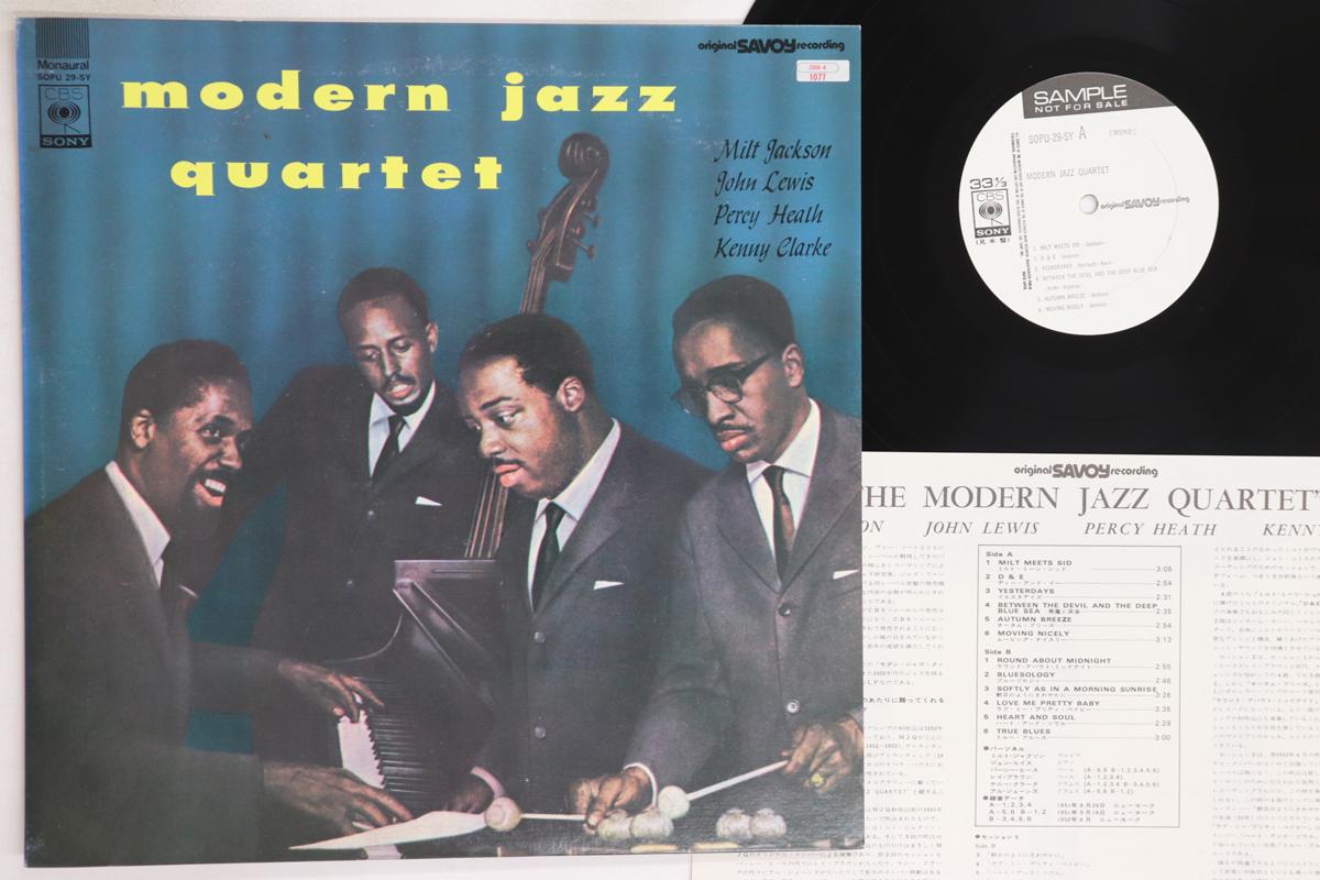 

LP Record MODERN JAZZ QUARTET - Modern Jazz Quartet SOPU29SYPROMO CBS SONY 1974 Japan Jazz Used