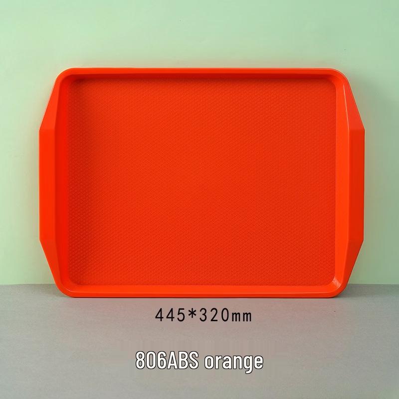 Yi Cang Rectangular Non-slip Plastic Serving Tray