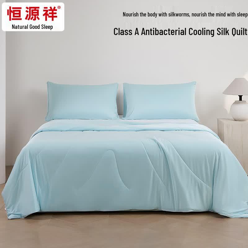 Hengyuanxiang Antibacterial Cooling Tussah Silk Duvet