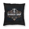 Barber Shop Sign Entrance Square Pillowcase Pillow Cover Cushion Throw Pillow for Home Sofa Living Room