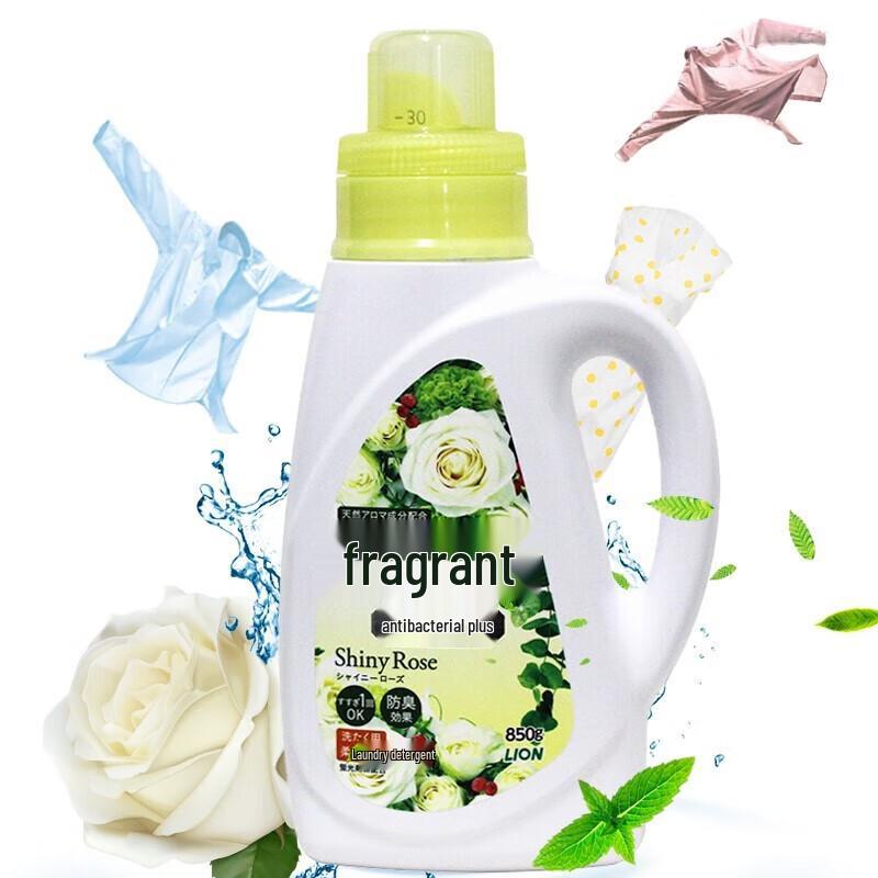 Lion Fabric Softener Laundry Detergent