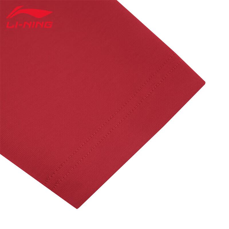 Li-Ning Men's 2025 Sporty Cardigan Sweatshirt