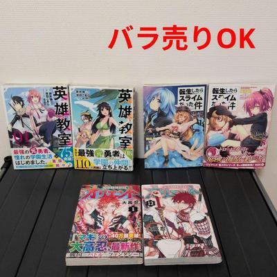 Ficción – Cómics y manga