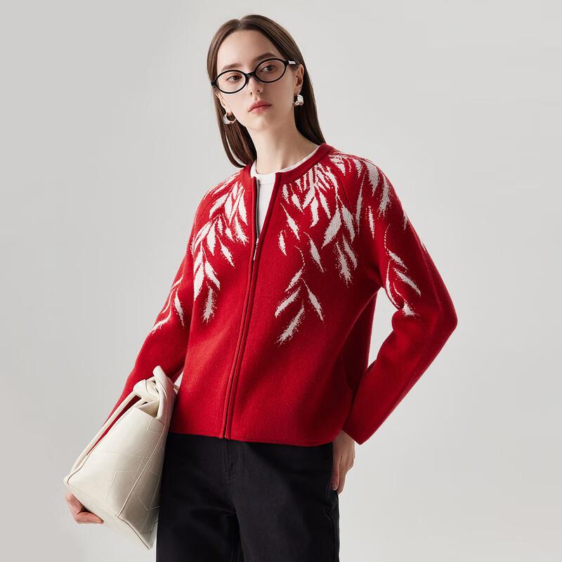 Zhaojun Women's Round Neck Jacquard Wool Cardigan