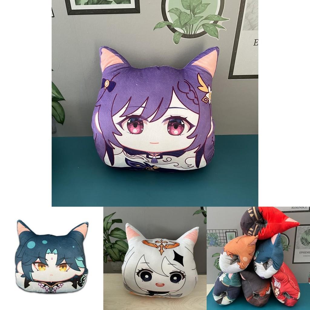 Genshin Impact Plush Toys Soft And Comfortable Hand Covers For Children's Gifts