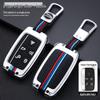 Compatible Jaguar Key Case for 22 Models: XEL, XFL, F-PACE, E-PACE, XF - Metal Shell, Key Set, Buckle Included