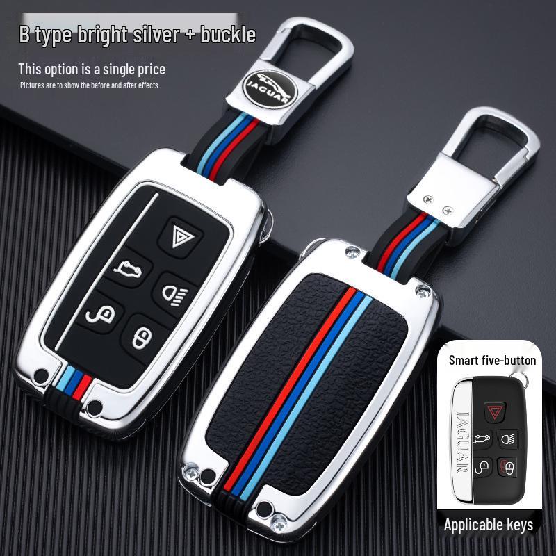 Compatible Jaguar Key Case for 22 Models: XEL, XFL, F-PACE, E-PACE, XF - Metal Shell, Key Set, Buckle Included