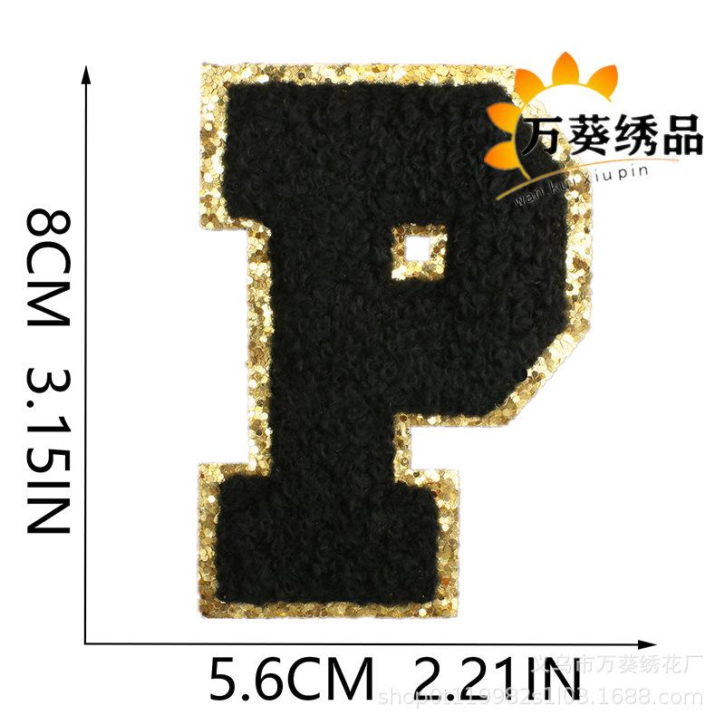 Towel Embroidery English Letter Embroidery Cloth Sticker Smiley Face Patch Sticker Ironing Chenille Rainbow Love Lightning Embroidery Sticker