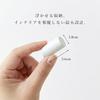 Wall hook 4-piece set rental-friendly stylish Nordic floating storage gypsum board pin hat rack coat helmet maximum load 3kg made Japan cotton white