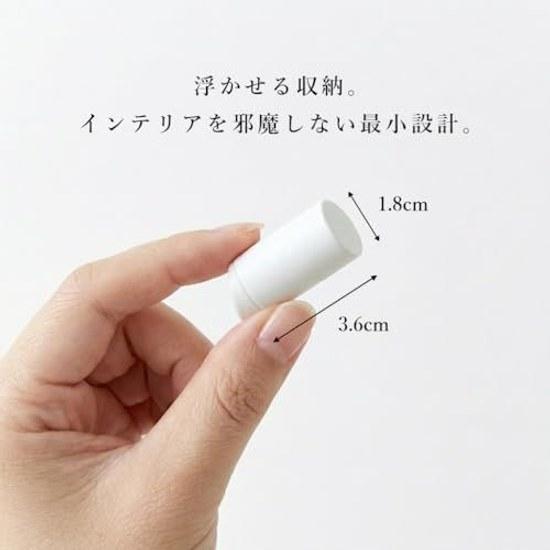 Wall hook 4-piece set rental-friendly stylish Nordic floating storage gypsum board pin hat rack coat helmet maximum load 3kg made Japan cotton white