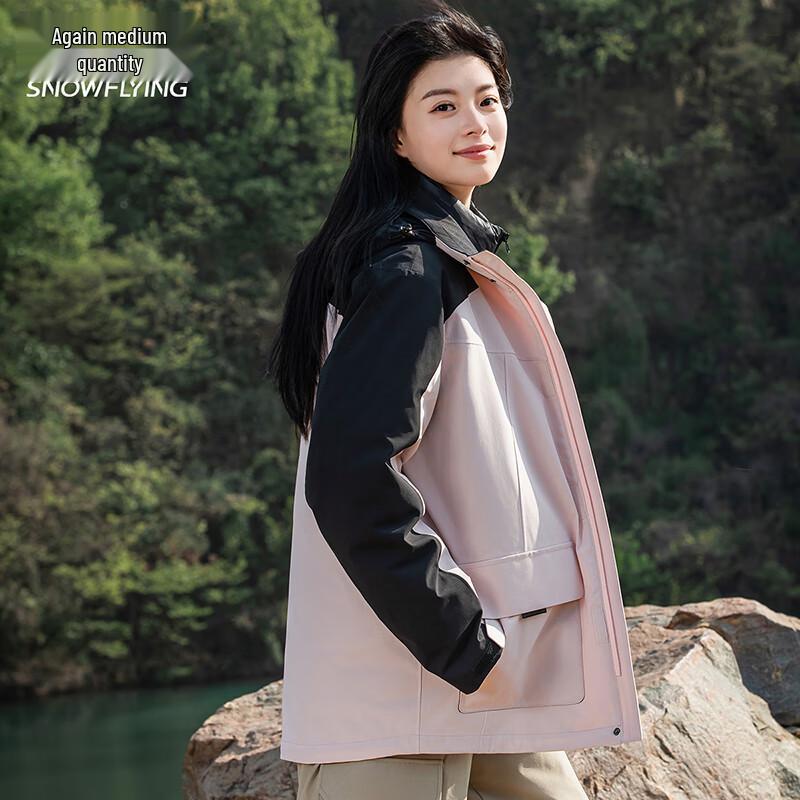 Xuezhongfei Unisex 3-in-1 Down Jacket