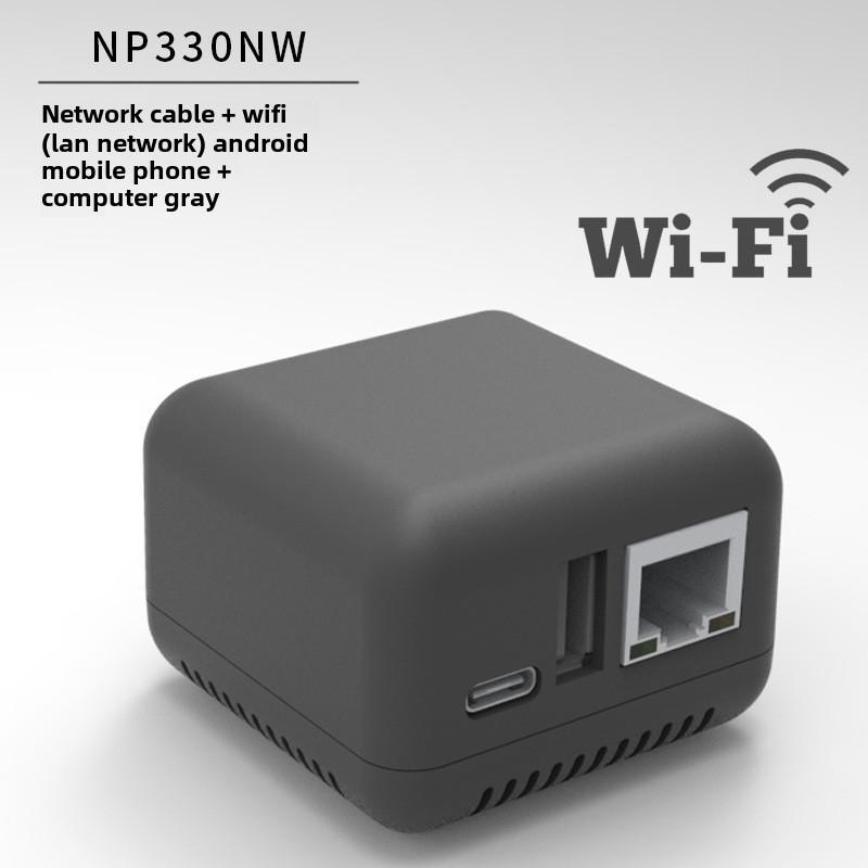 NP330 LAN USB Printer Sharing Device - Automatic Network Print Server for A4 Printers, Supports Multi-User Sharing