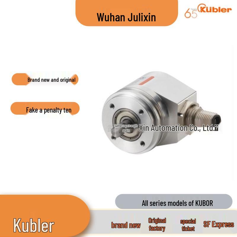 KÜBLER Stator Elastic Flange CANopen Encoder 8.5878.552F.2113